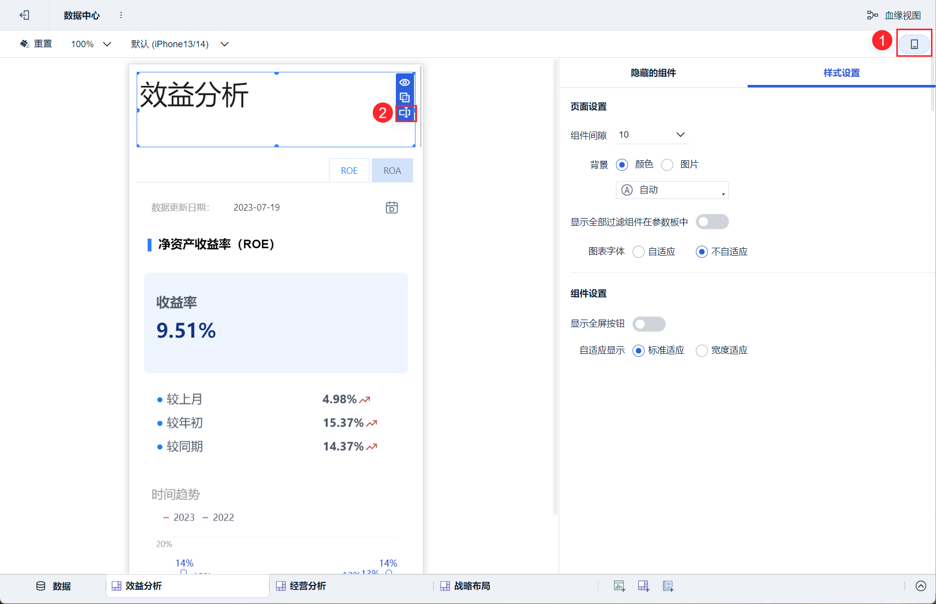 1702889801928041.png 2023-12-18_16-55-44.png