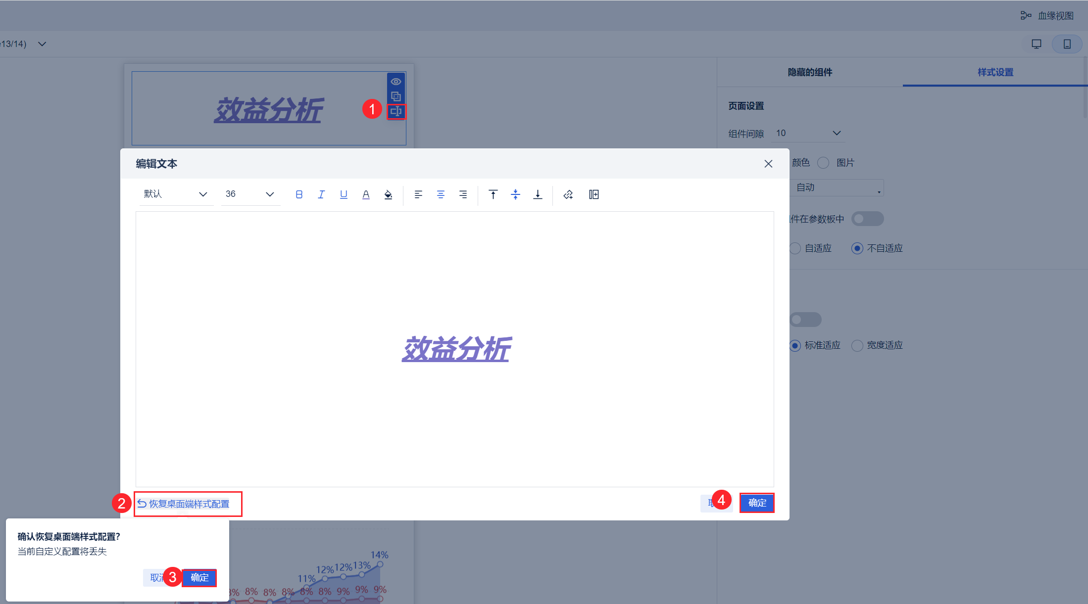 1702890501529516.png 2023-12-18_17-07-30.png