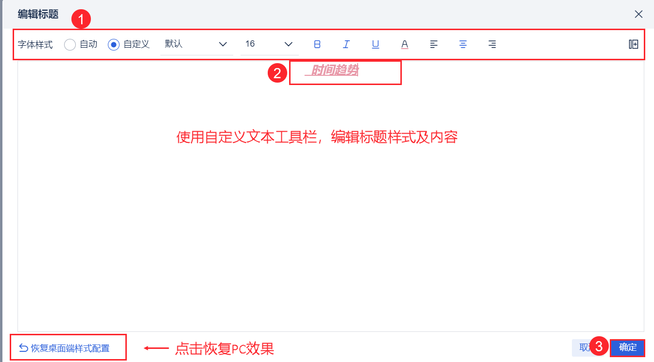 2023-12-18_17-20-40.png