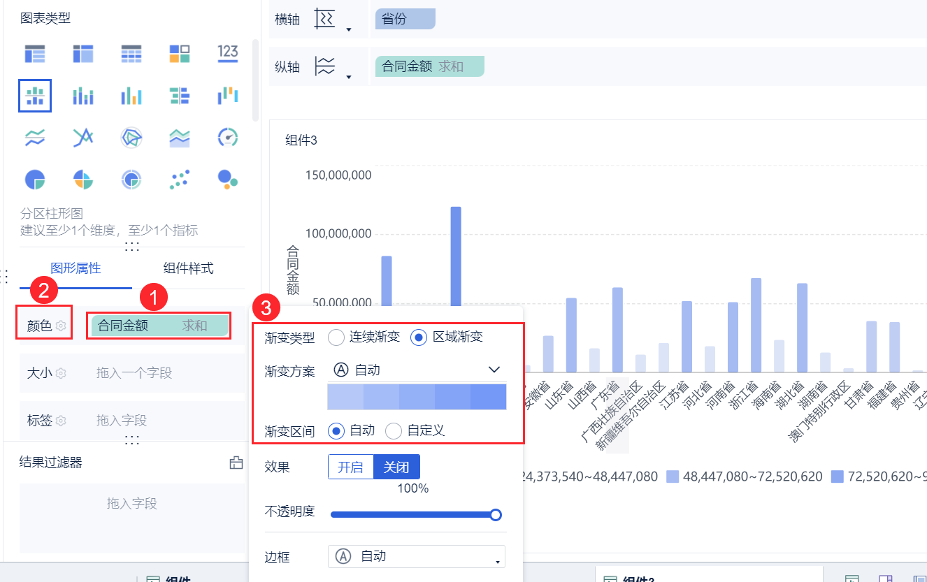 1702972933868879.png 2023-12-19_16-01-42.png