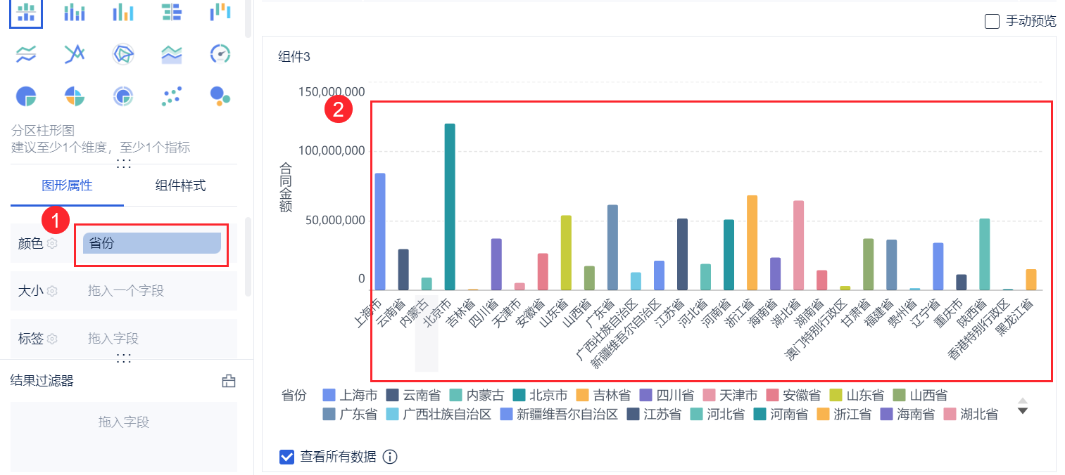 1702973152986028.png 2023-12-19_16-05-13.png