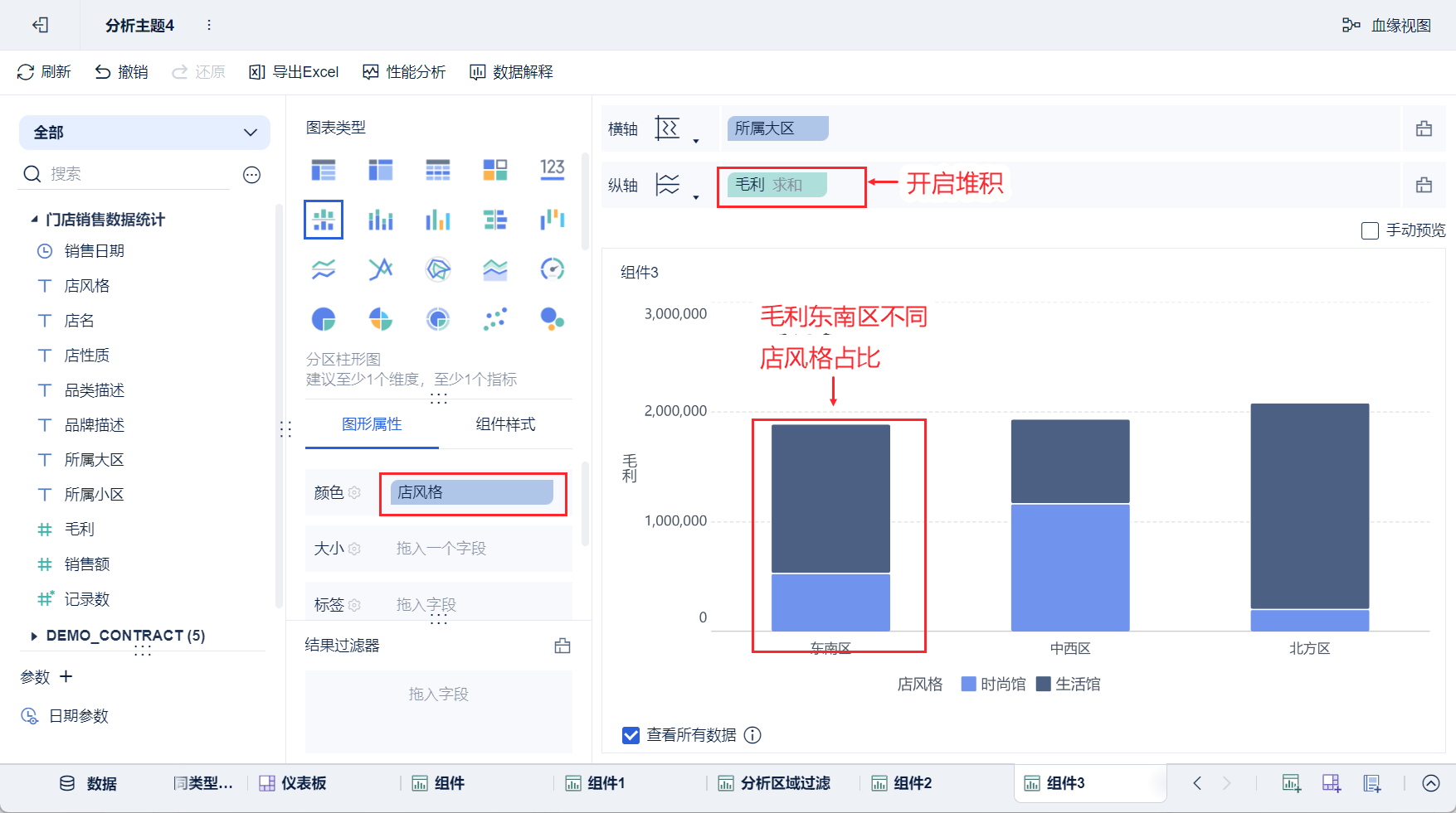 1702973326676320.png 2023-12-19_16-06-33.png