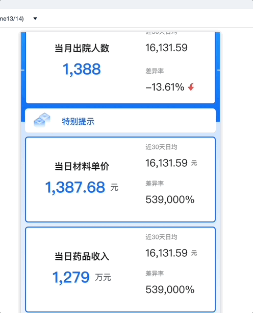 1703056589150268.gif 1701842774619215.gif