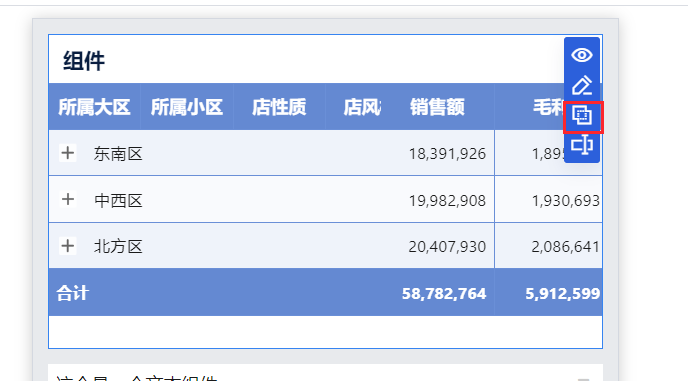 1703056700712871.png 2023-12-20_15-17-12.png