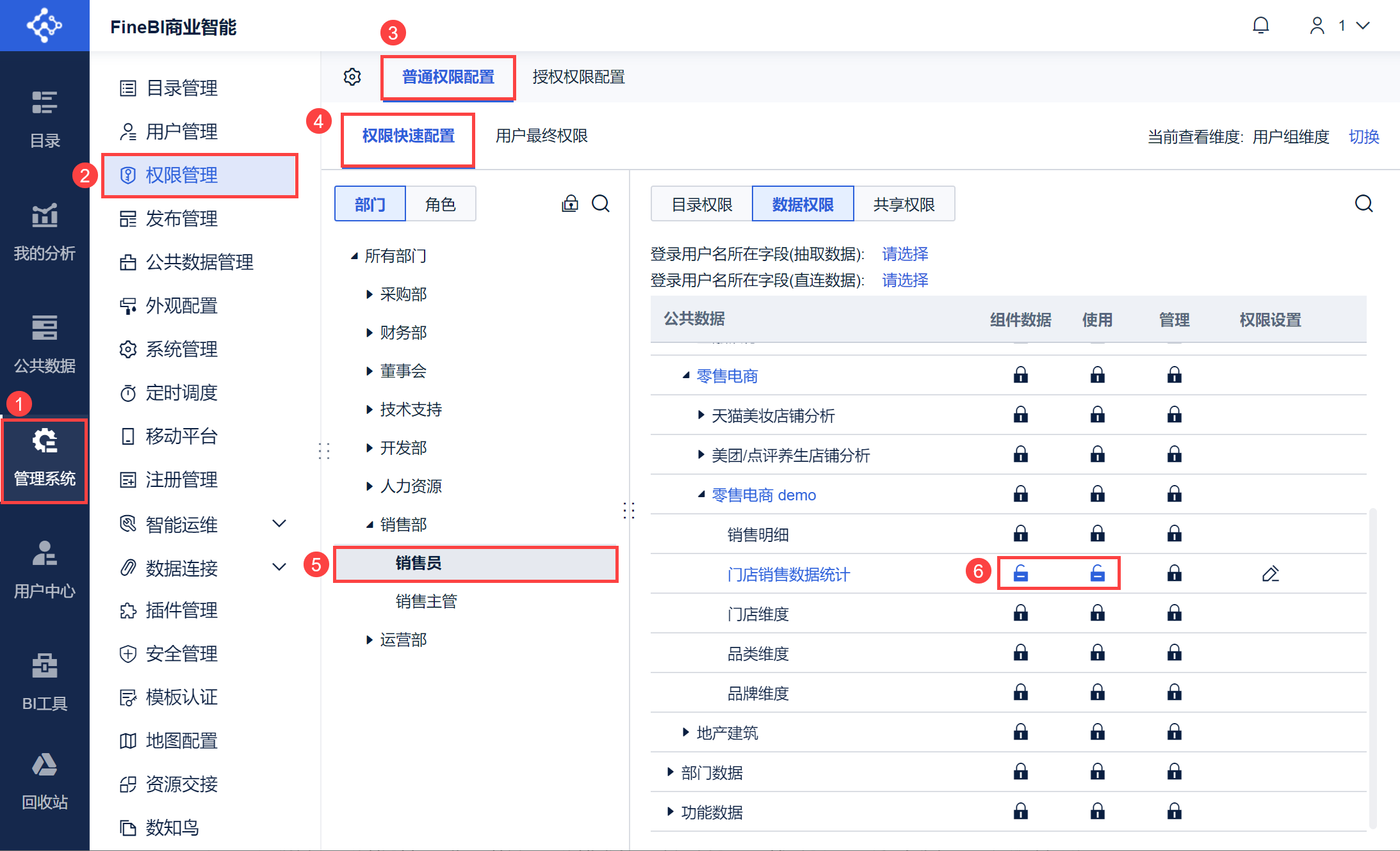 1703571497932378.png 2023-12-26_14-17-26.png