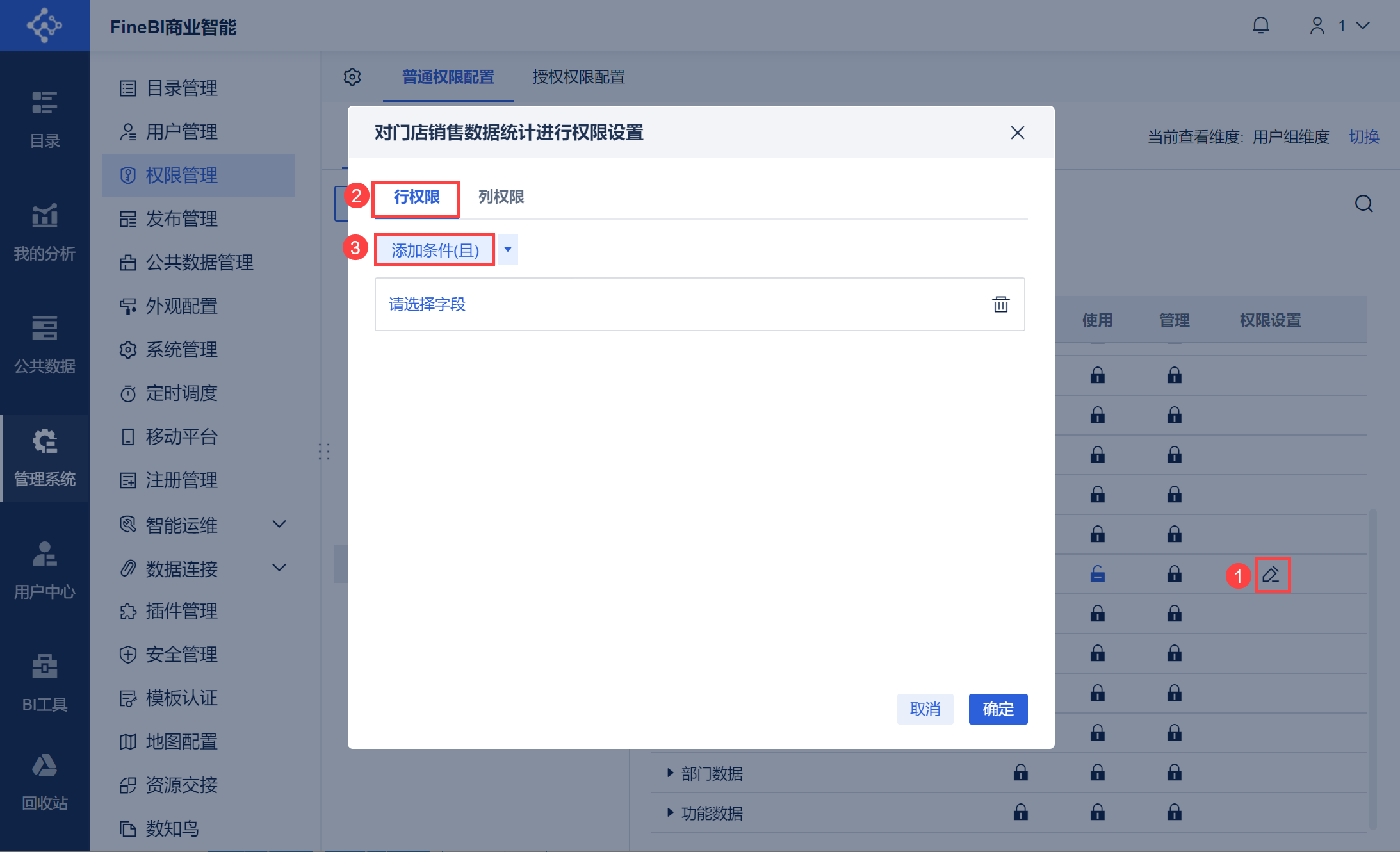 1703571629908549.png 2023-12-26_14-19-56.png