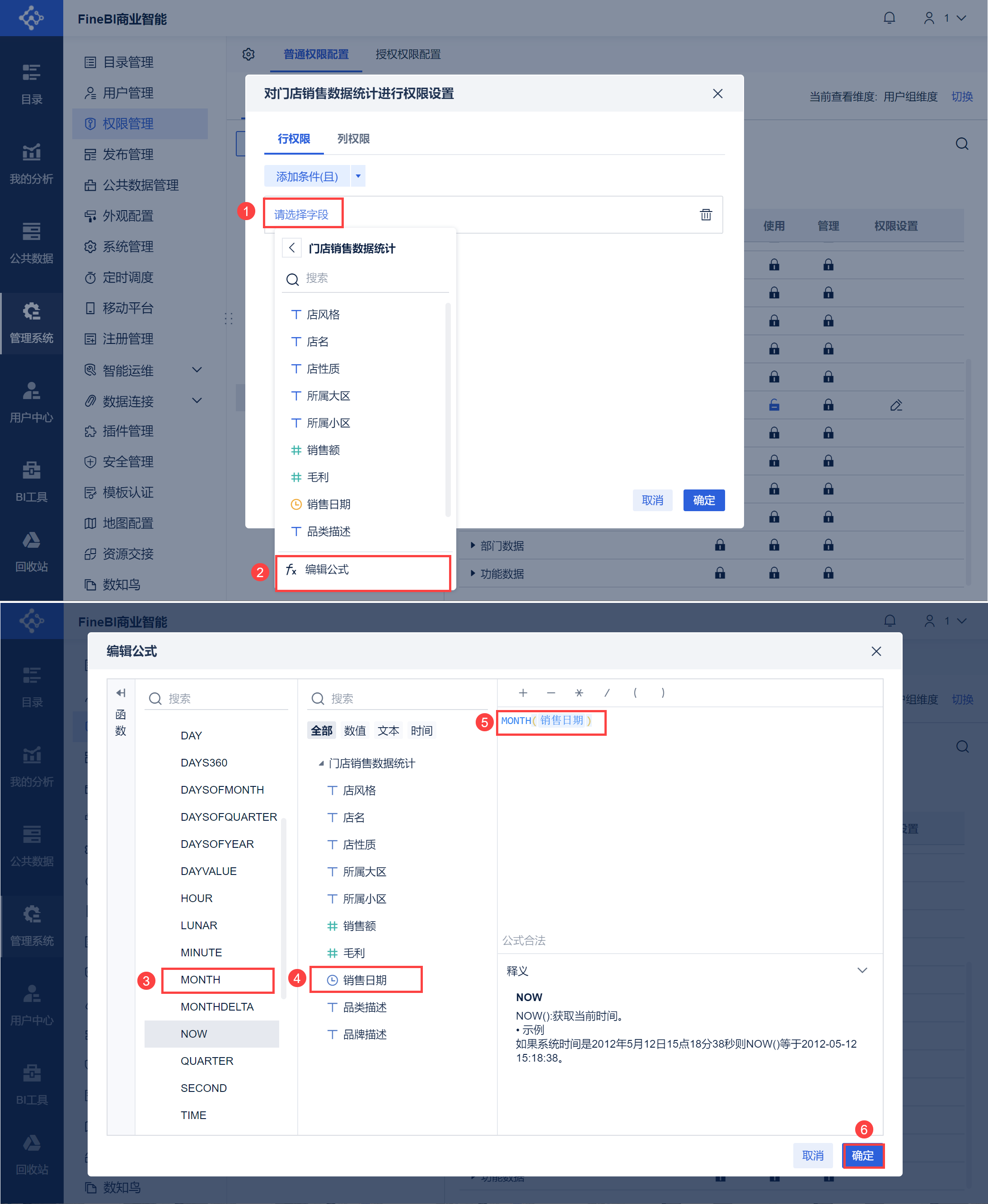 1703571972273500.png 2023-12-26_14-23-00.png