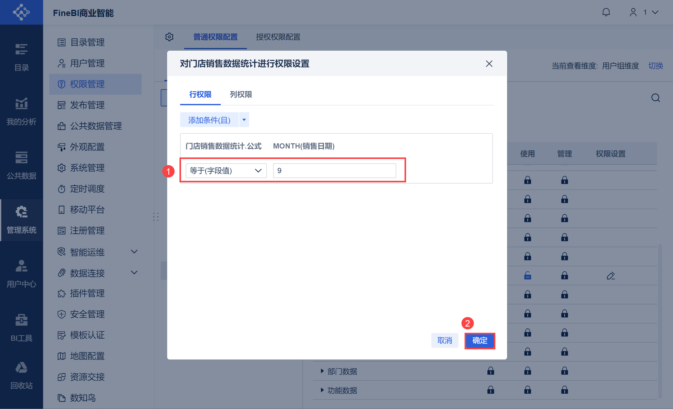 1703572080821366.png 2023-12-26_14-27-36.png