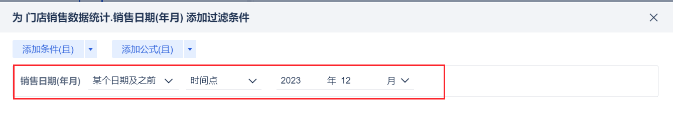1703157107225096.png