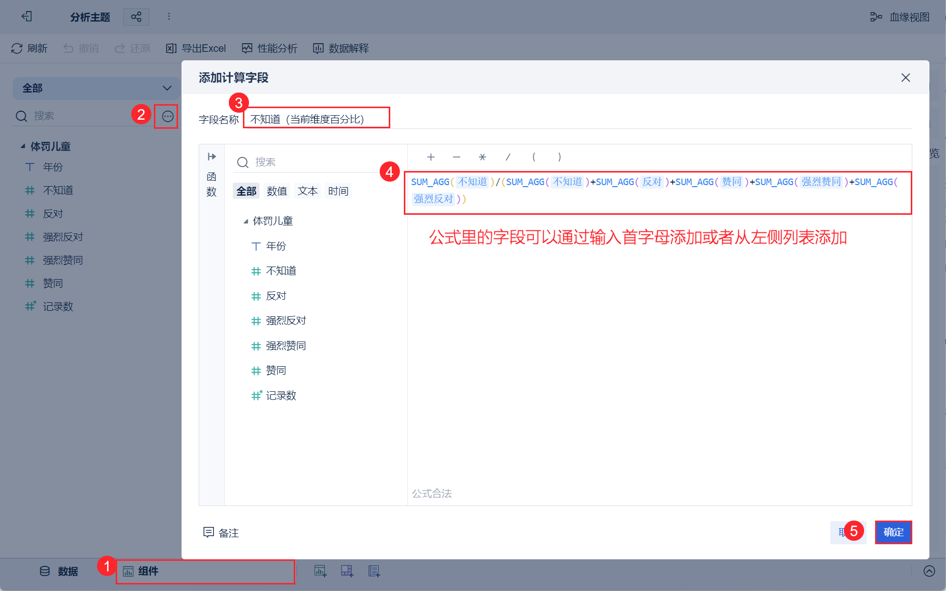 1705302245993189.png 2024-01-15_15-02-10.png