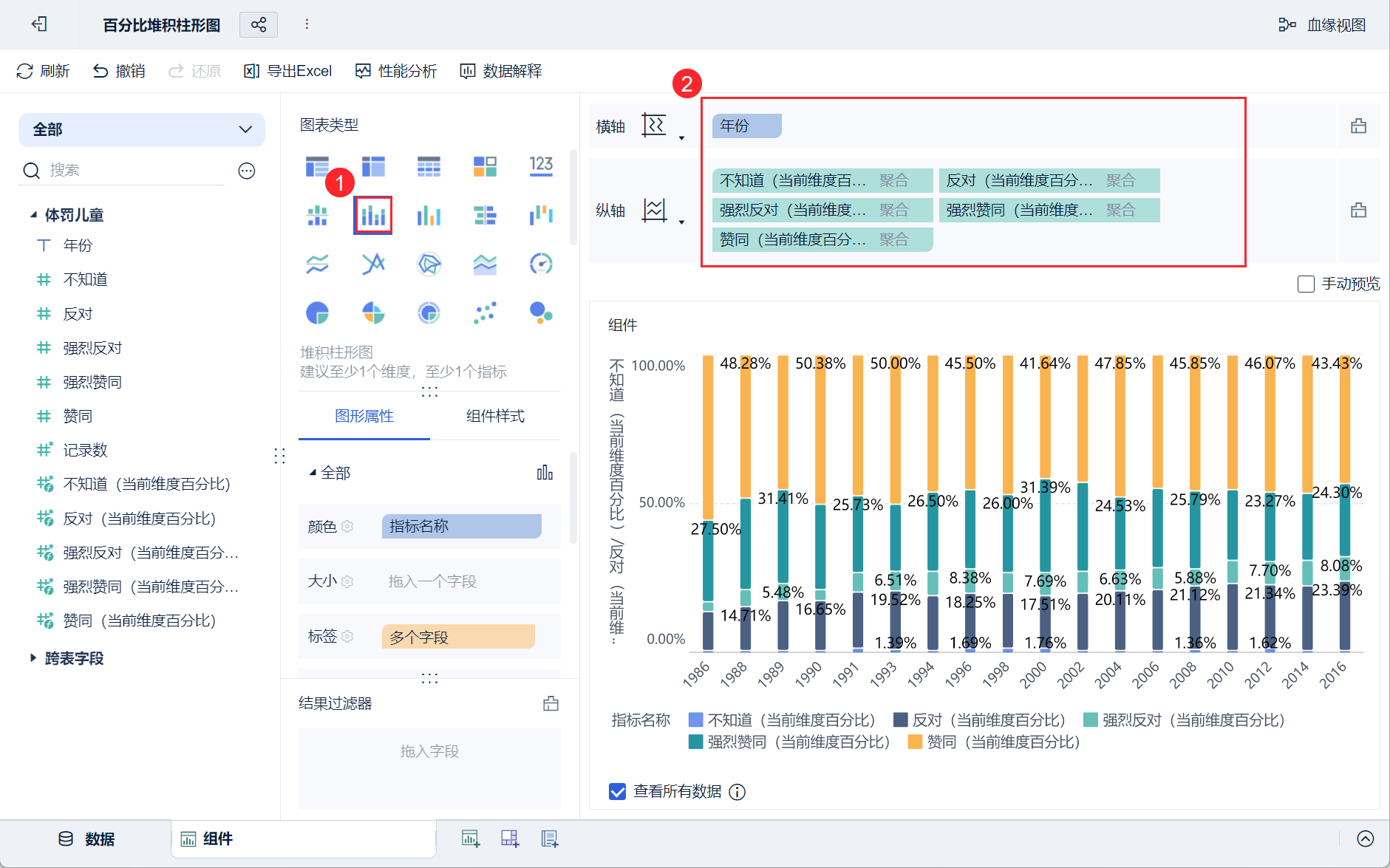 1705304201514341.png 2024-01-15_15-35-41.png