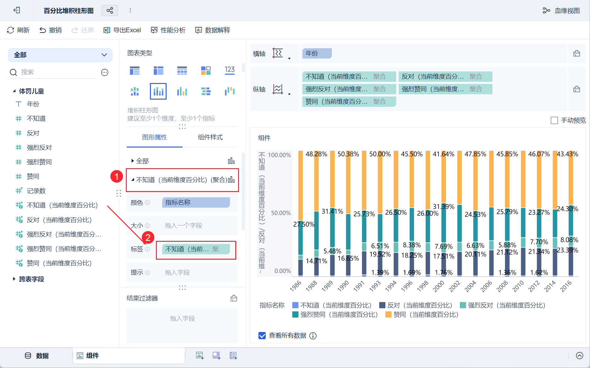 1705304340643756.png 2024-01-15_15-38-27.png