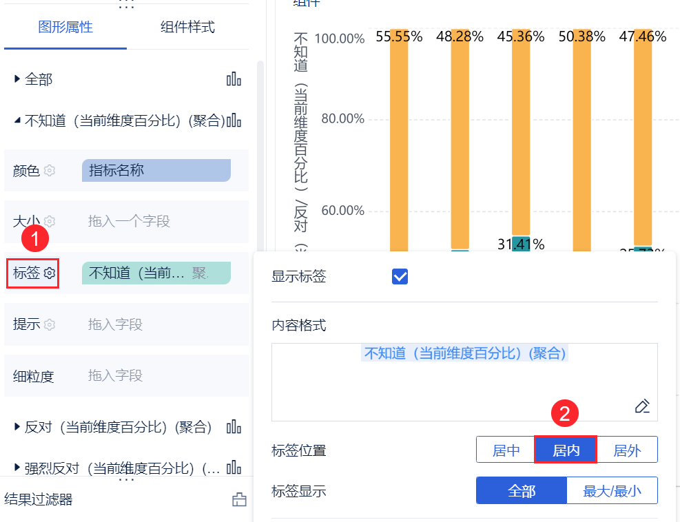 1705304438878249.png 2024-01-15_15-39-53.png