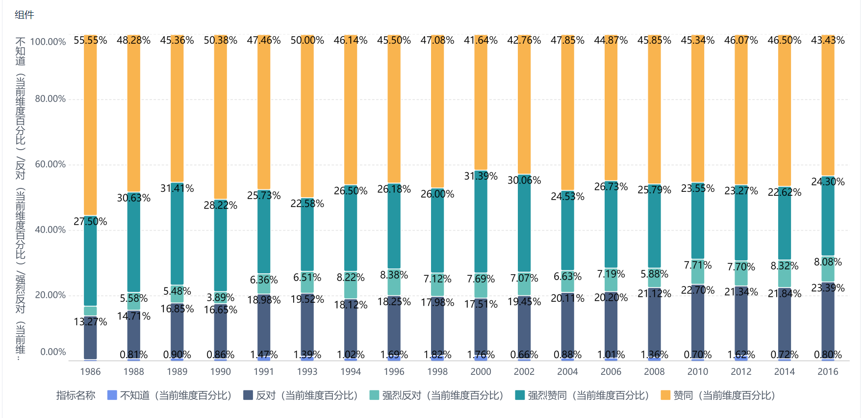 1705304519520038.png 2024-01-15_15-41-48.png