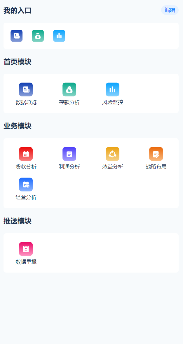 1705562670569385.png