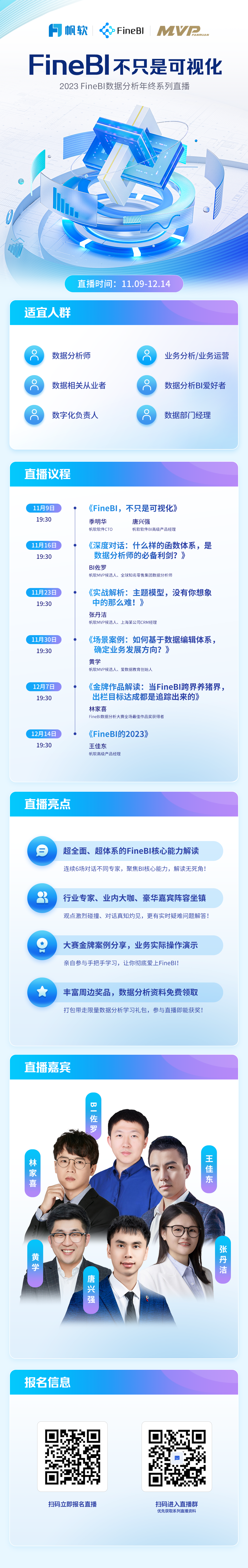 17016606107484731.png