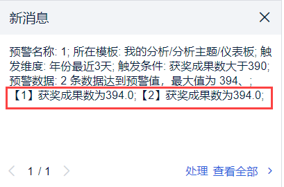 2024-01-25_17-26-24.png