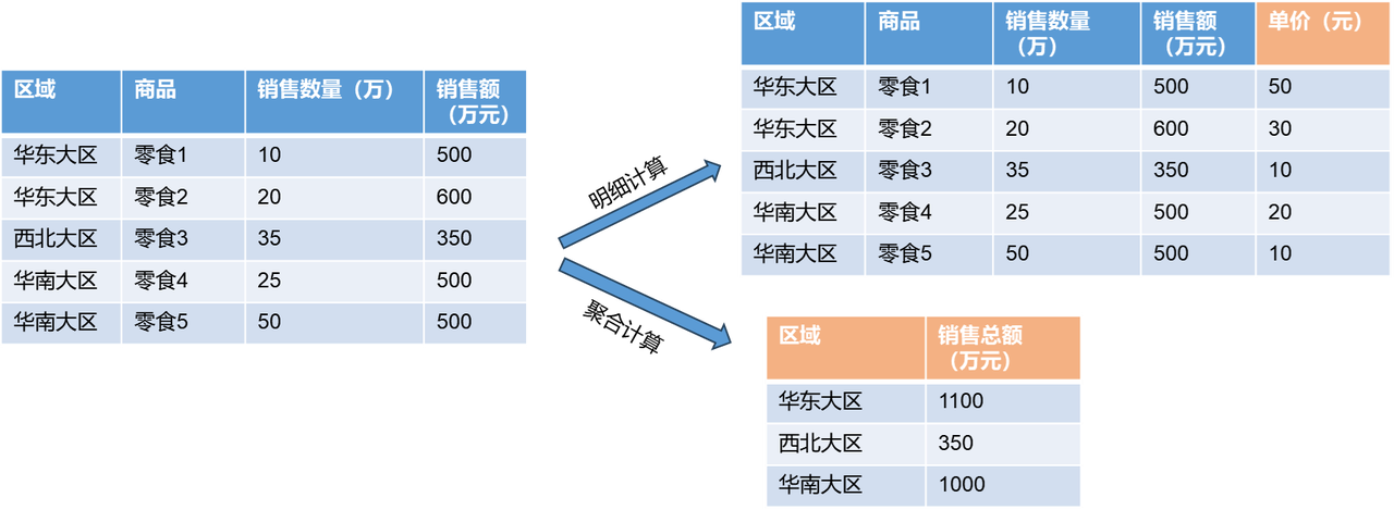 1280X1280 (8).PNG