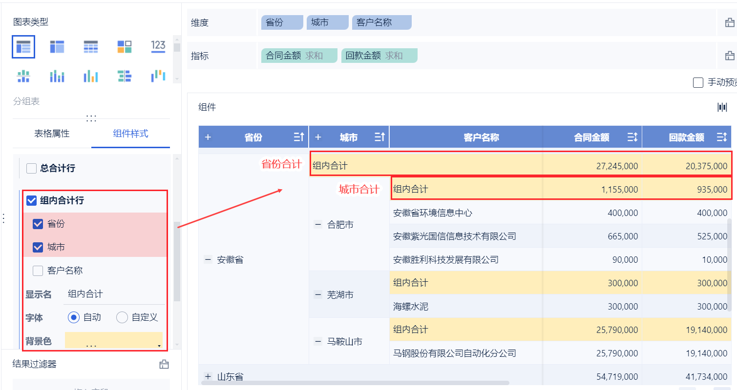 1706770427291678.png 2024-02-01_14-51-25.png