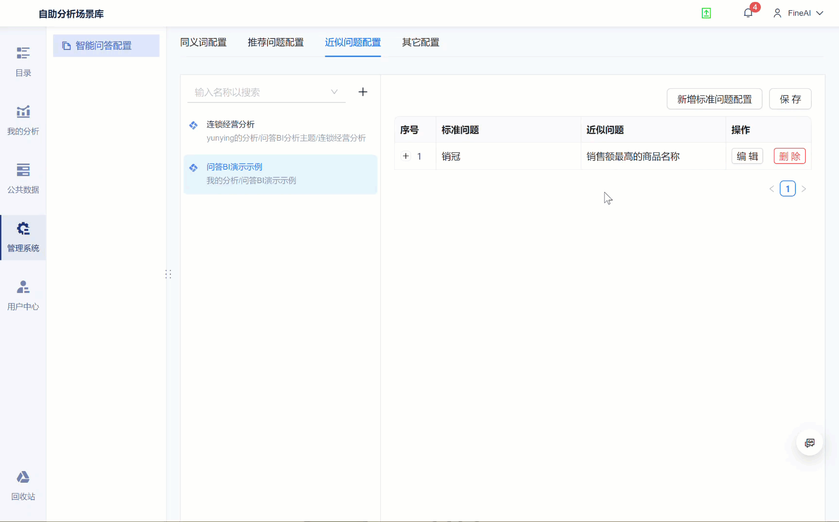 1708914173390876.gif 2024-02-26_10-22-23.gif