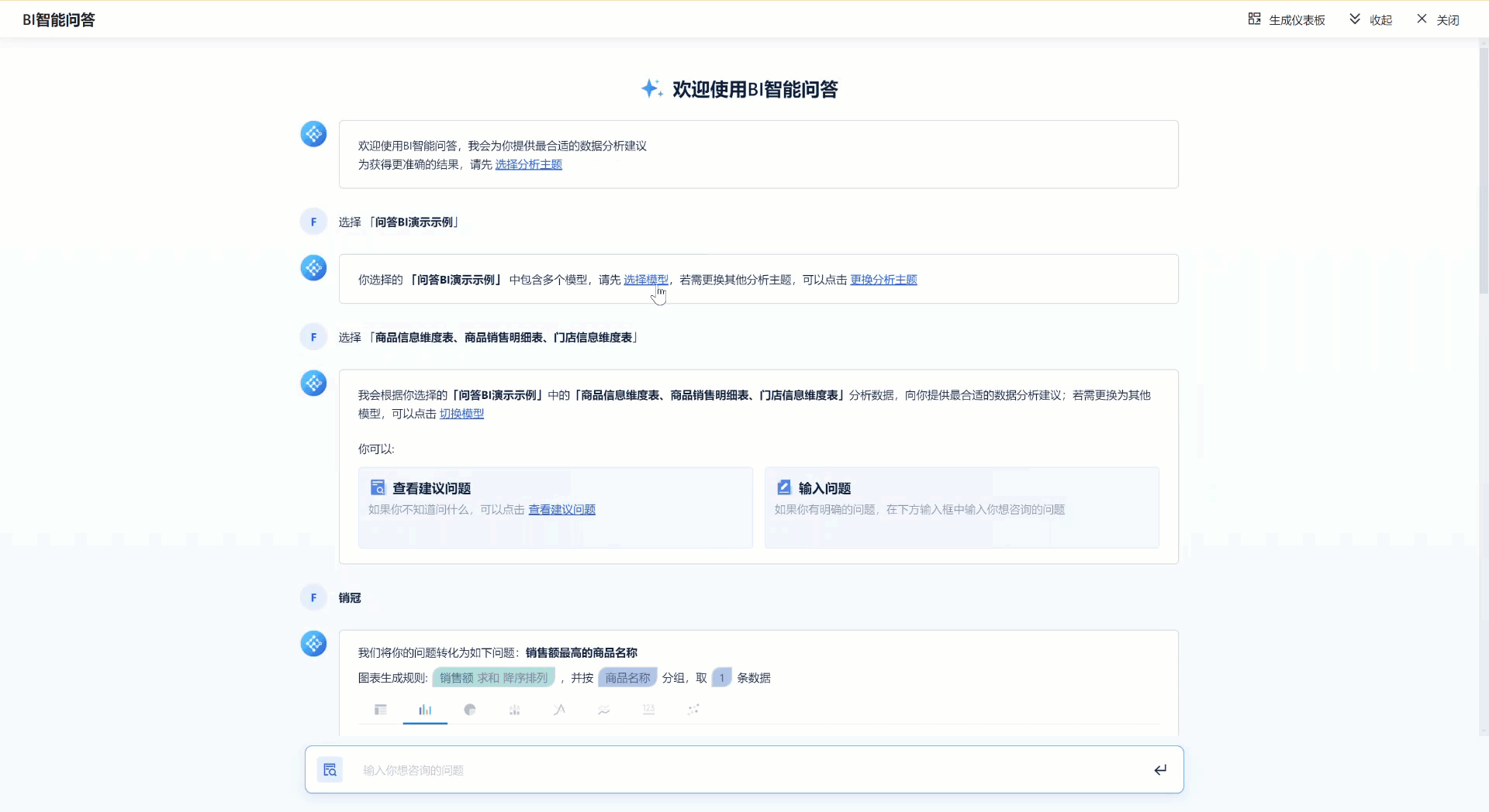 1708915155406364.gif 2024-02-26_10-38-35.gif