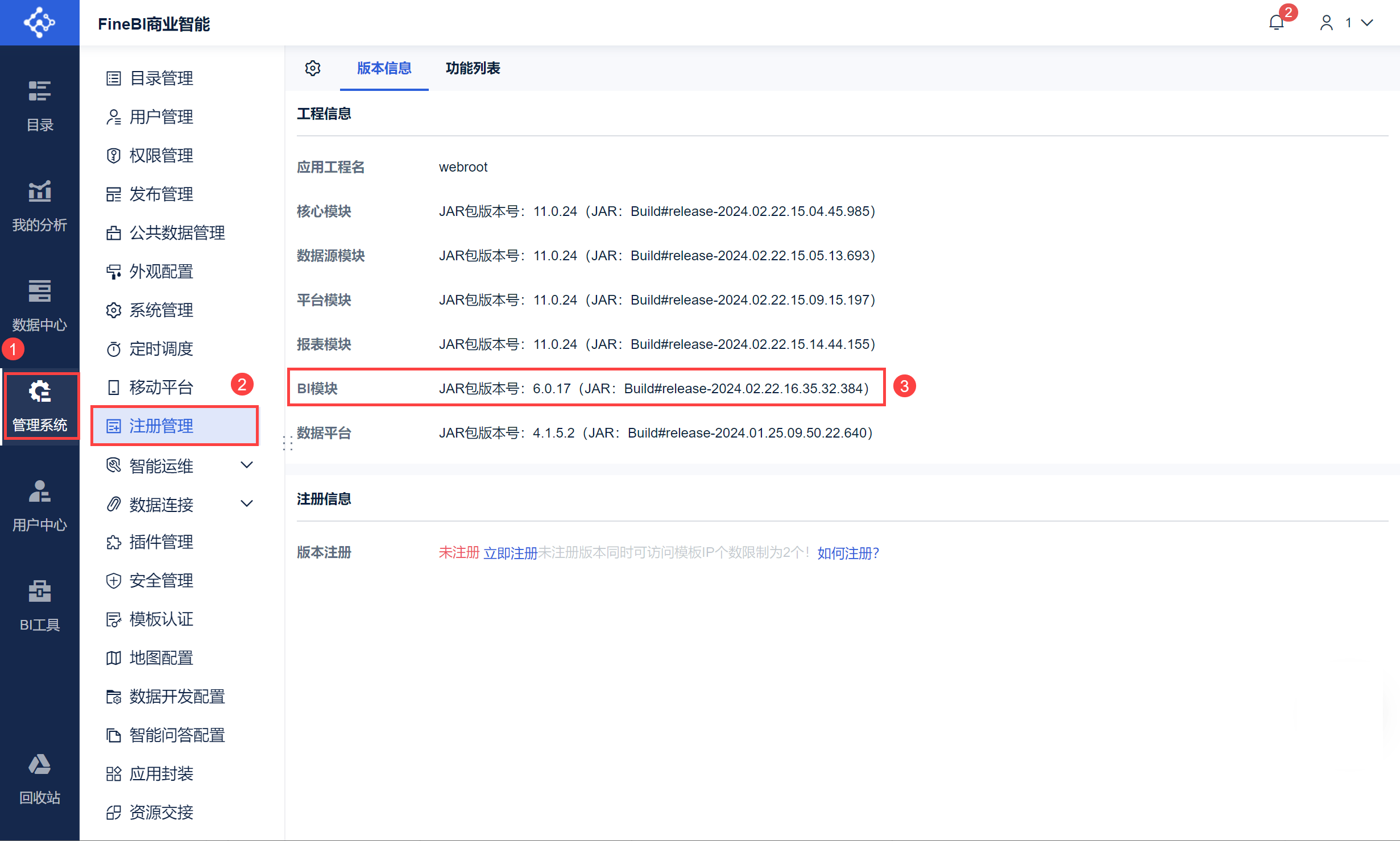 1708938885532364.png 2024-02-26_17-13-45.png