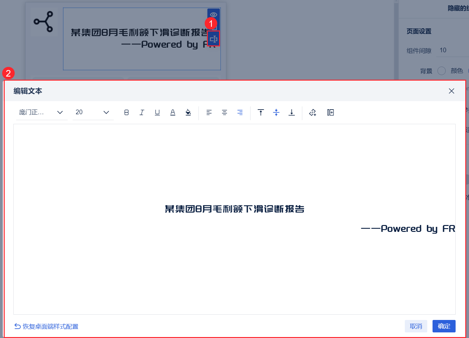2024-02-26_18-16-33.png