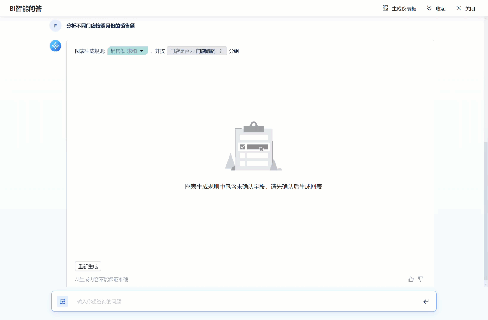 4.gif
