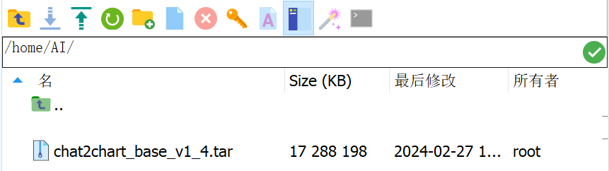1709018084212779.png 企业微信截图_17090179995272.png