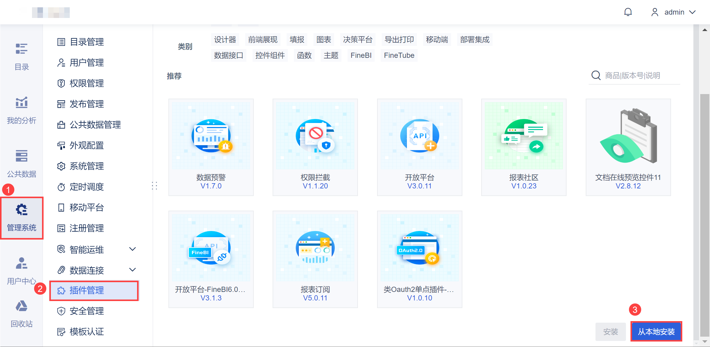 1709022269550636.png 2024-02-27_16-23-51.png