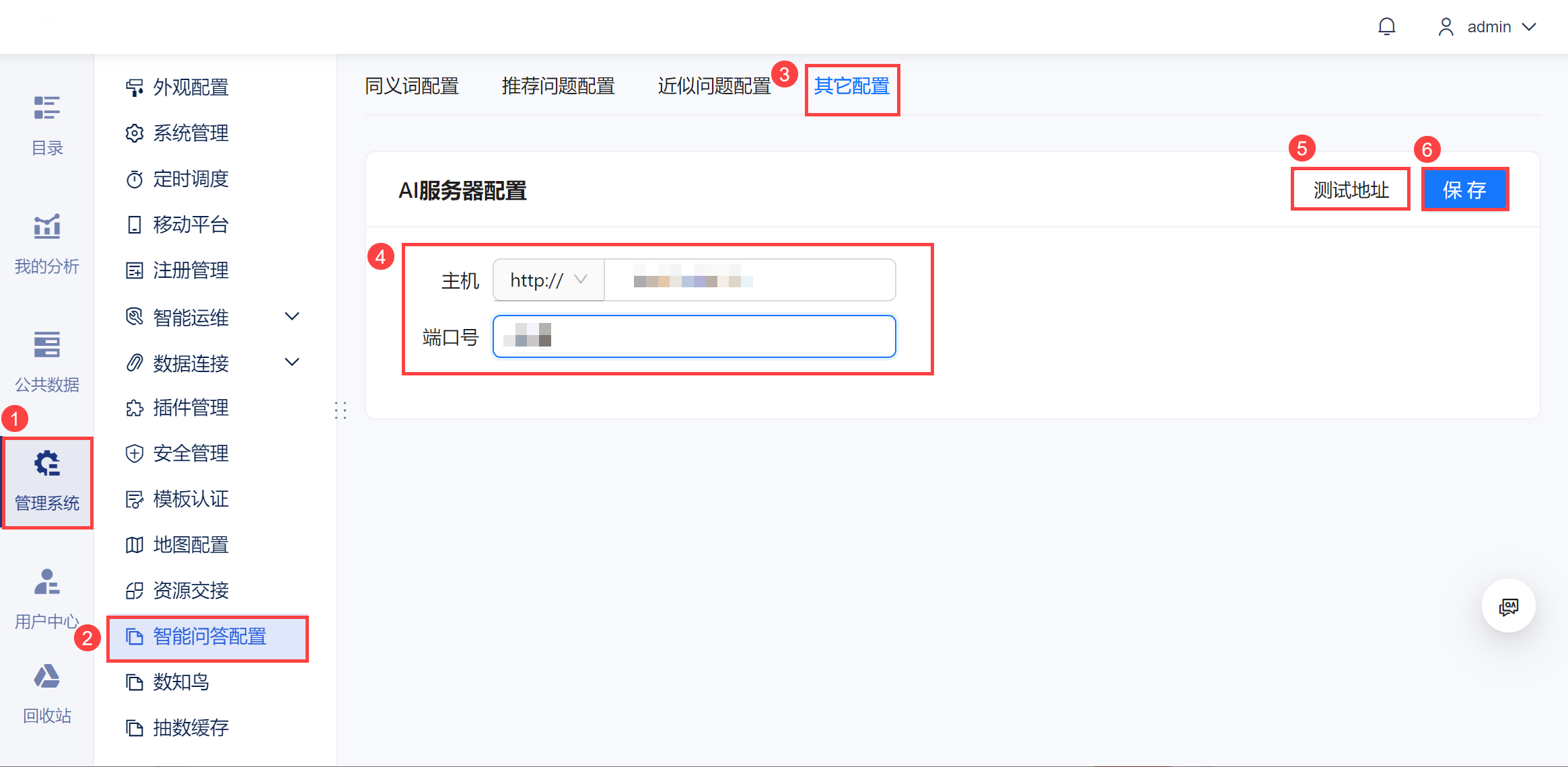 1709022528463681.png 2024-02-27_16-26-46.png