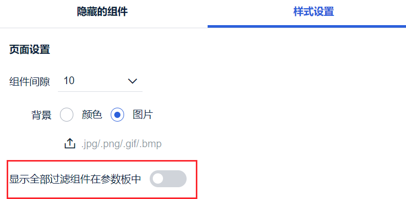 2024-02-27_17-03-45.png