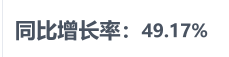 image-2024-1-24_9-46-44.png