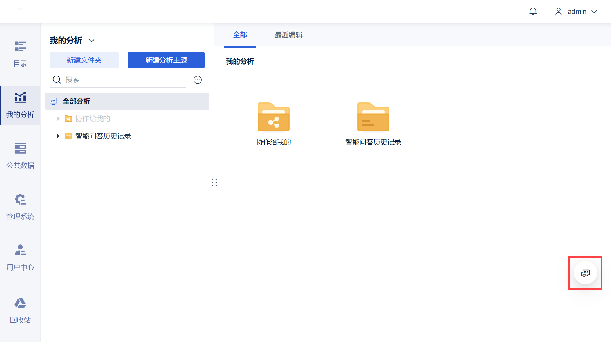 1709102961180036.png 2024-02-28_14-47-33.png