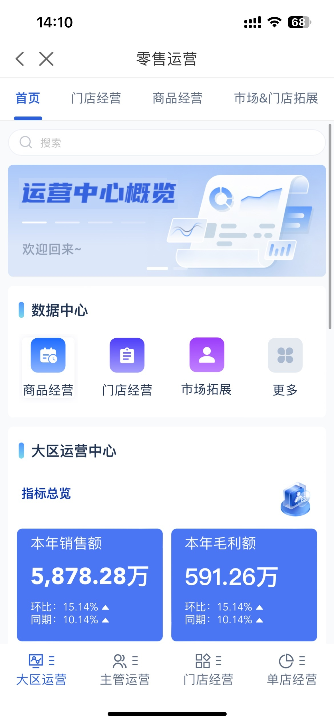 cb5b68c0-468d-486d-8ae4-60ba05ec2db8.png