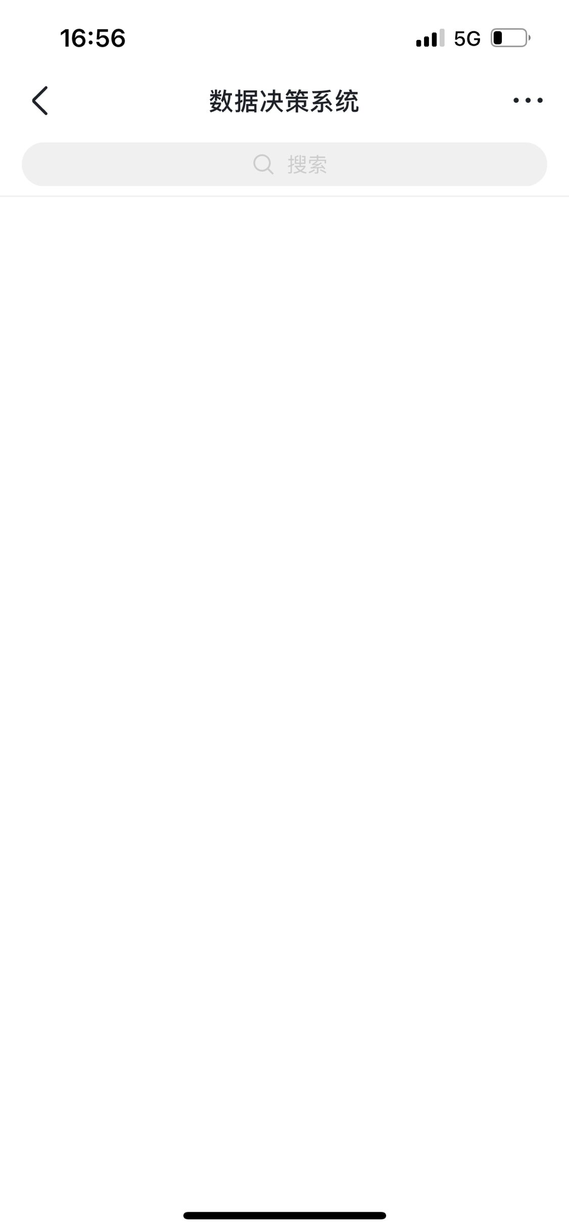 1709220789439044.png 移动端空白.png