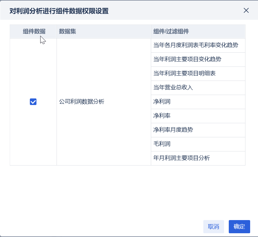 1709224468206851.png 2-4-4.png