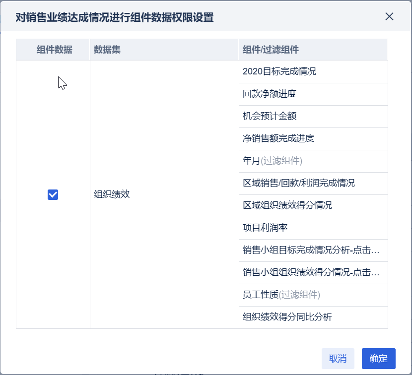 1709224593928856.png 2-4-6.png