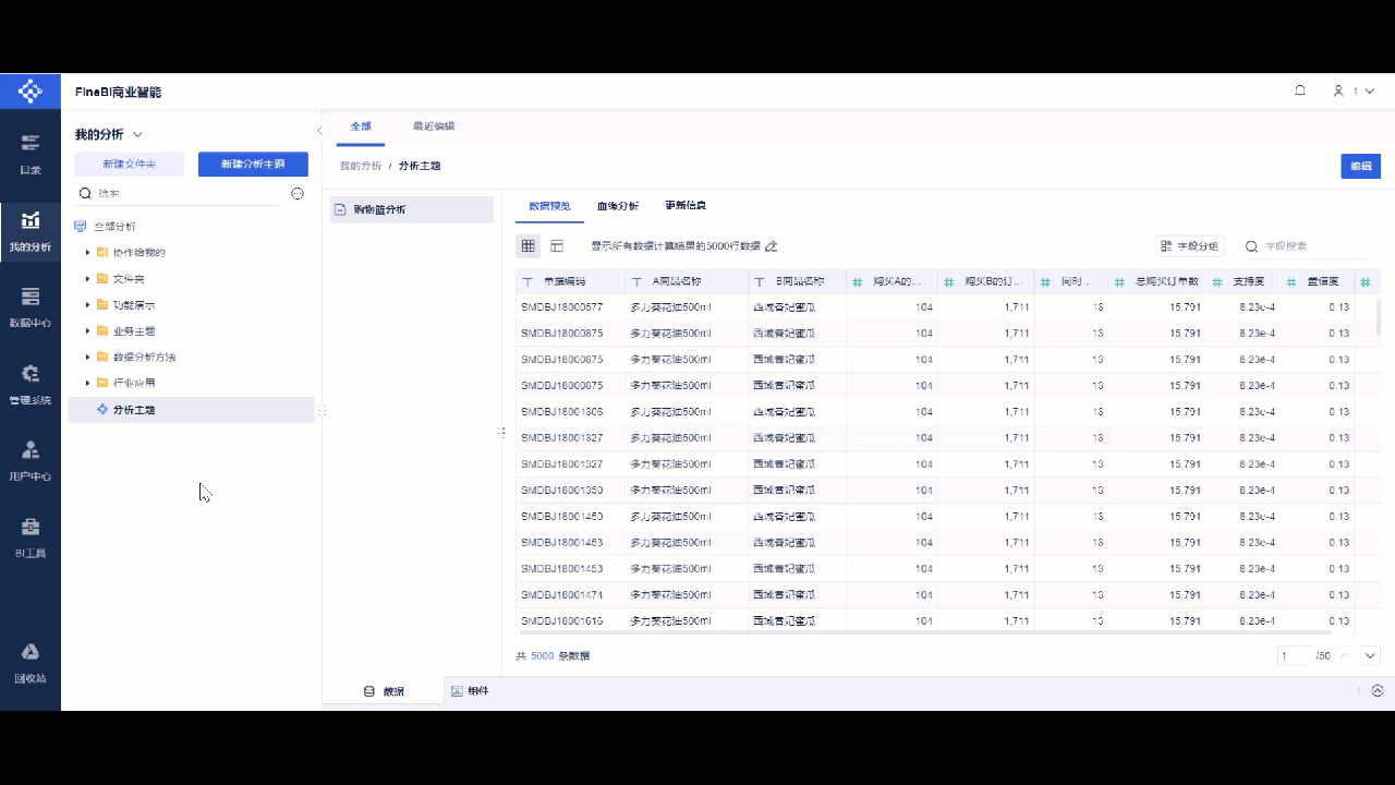 1710728880631687.gif new.gif