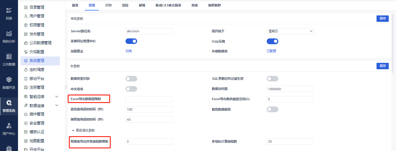 download_image (1).png