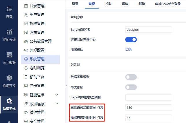 download_image (2).png
