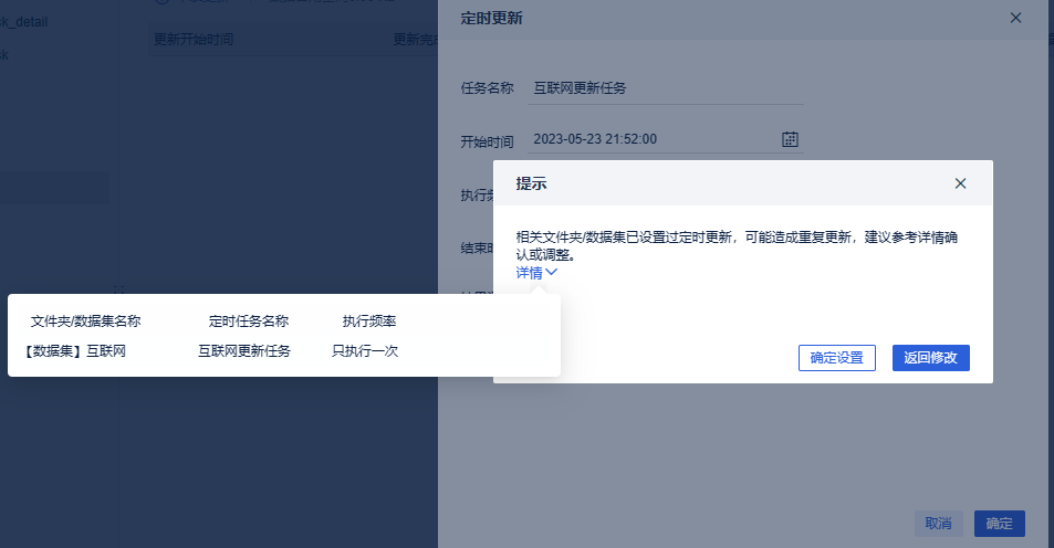 download_image (3).png