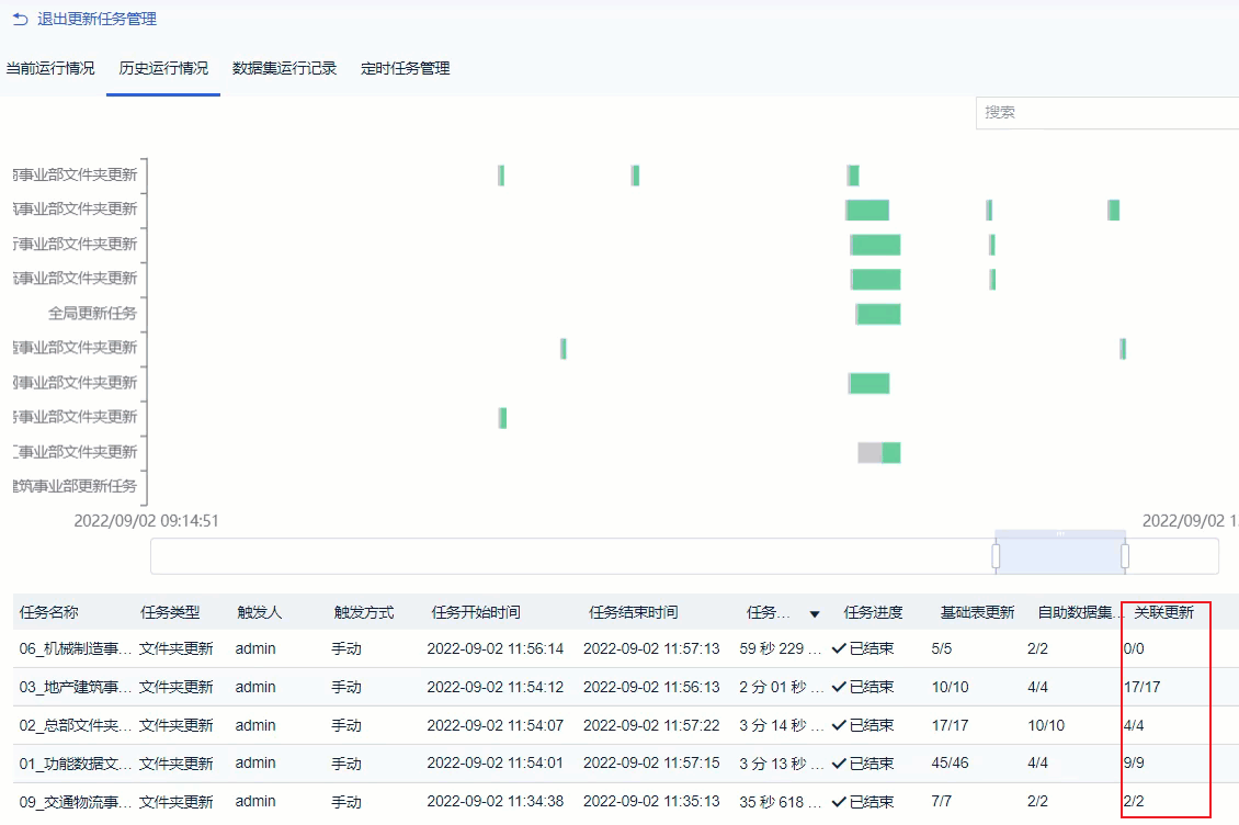 download_image (4).png