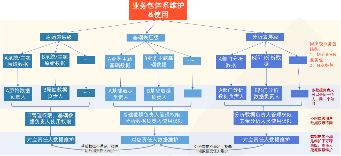 1710898314885628.png download_image (6).png