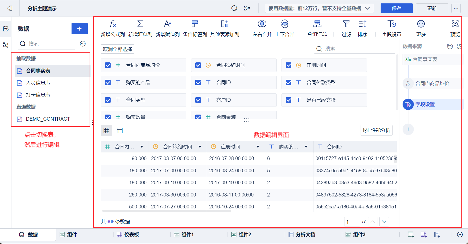 1714977395513518.png 2024-05-06_14-31-37.png