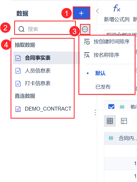 1714978054548354.png 2024-05-06_14-46-10.png