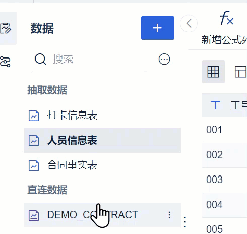 1714978570935664.gif 2024-05-06_14-55-50.gif