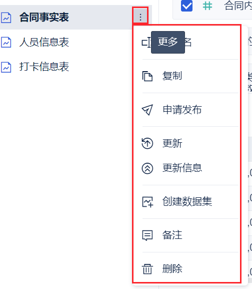 1714982987325542.png 2024-05-06_14-54-50.png