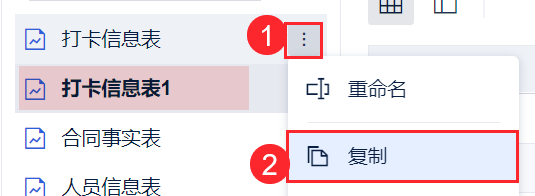 1714983026301961.png 2024-05-06_15-28-42.png