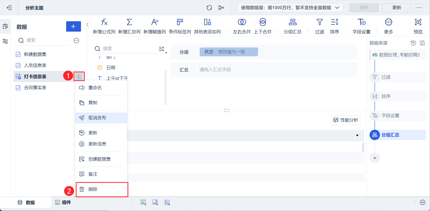 1714984224309810.png 2024-05-06_16-30-13.png